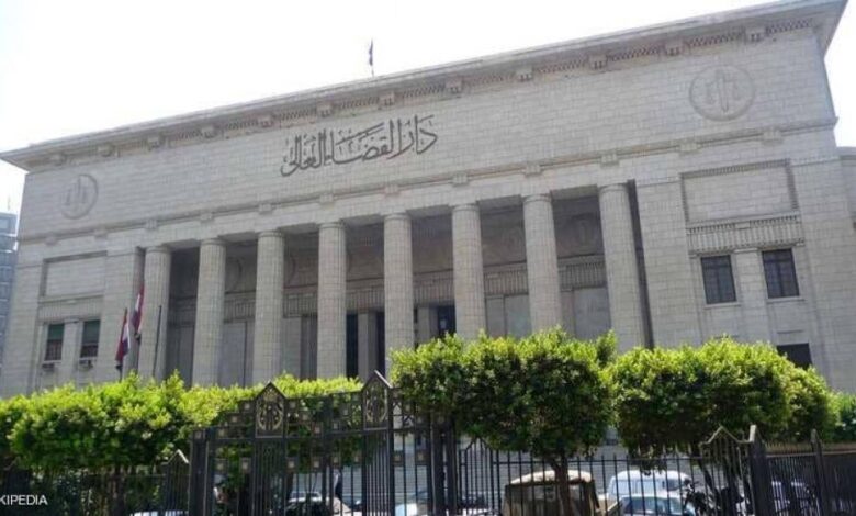 محكمة مصرية تؤيد مصادرة أموال الإخوان