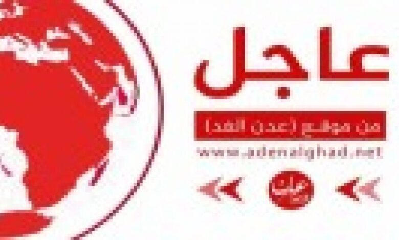 عاجل | غارات لطيران التحالف تستهدف مواقع عسكرية في أطراف مدينة الحديدة وشارع الخمسين