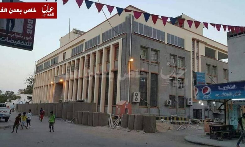 البنك المركزي اليمني يرفع سعر الفائدة على الودائع إلى 27%