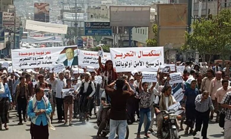 تظاهرة حاشدة بتعز للمطالبة بسرعة تحرير المحافظة