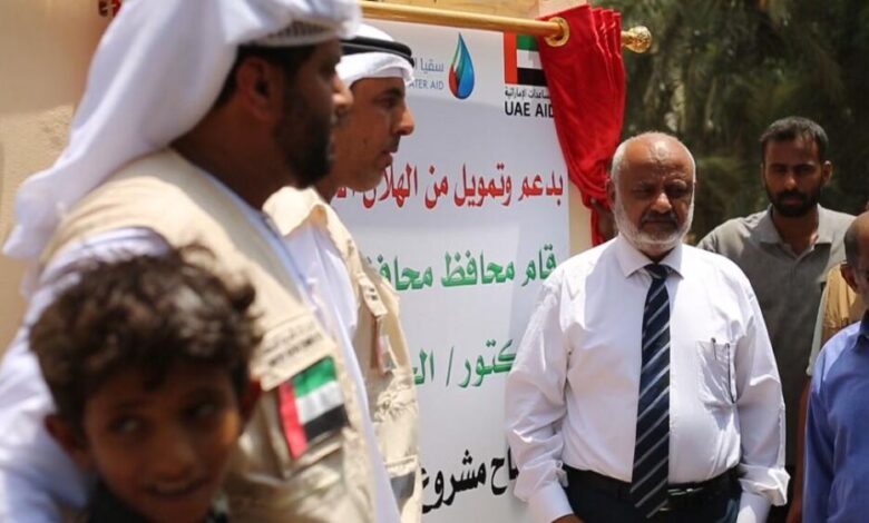 محافظ الحديدة وممثل هلال الإمارات يفتتحان مشروع مياه "موشج" بالخوخة