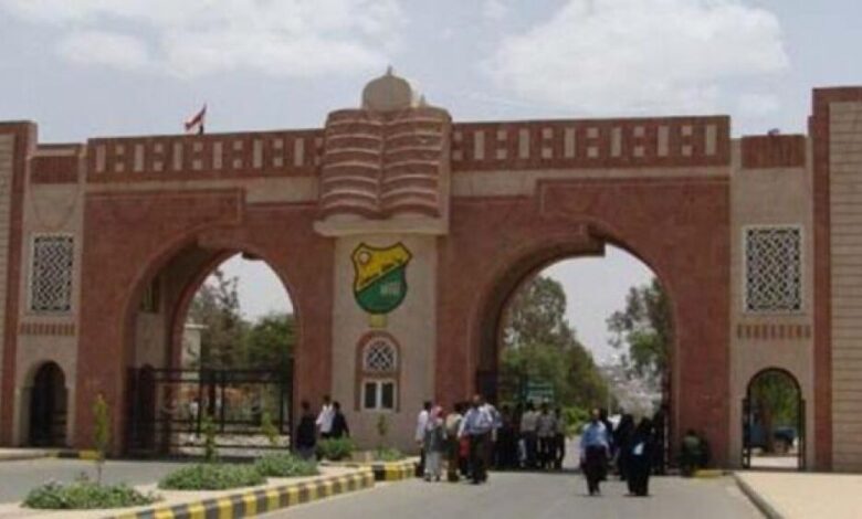 وفاة ثالث أكاديمي في جامعة صنعاء بسبب تردي حالته المعيشية
