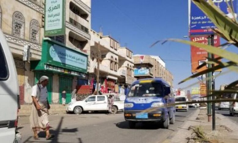 مجددًا.. إغلاق محال الصرافة في عدن احتجاجًا على تدهور الريال اليمني‎