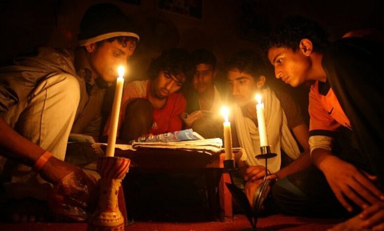 انقطاع التيار الكهربائي بعدن يسلط الضوء على المنحة السعودية لكهرباء اليمن