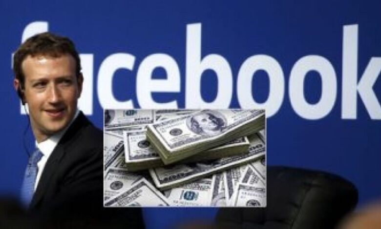 فضيحة اختراق فيس بوك الأخيرة قد تغرم الشركة مليار دولار