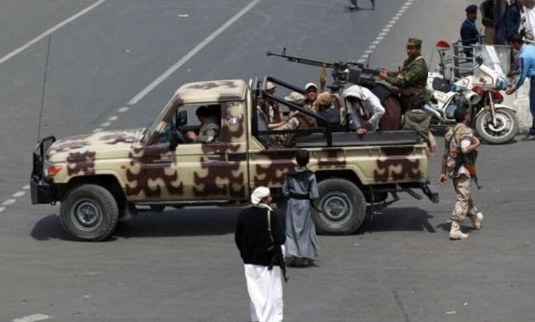 الحوثيون يطلقون النار على تجمع قبلي بالبيضاء
