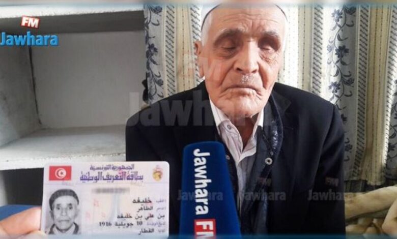 عمره تجاوز 100 عام.. معمّر تونسي يدخل القفص الذهبي