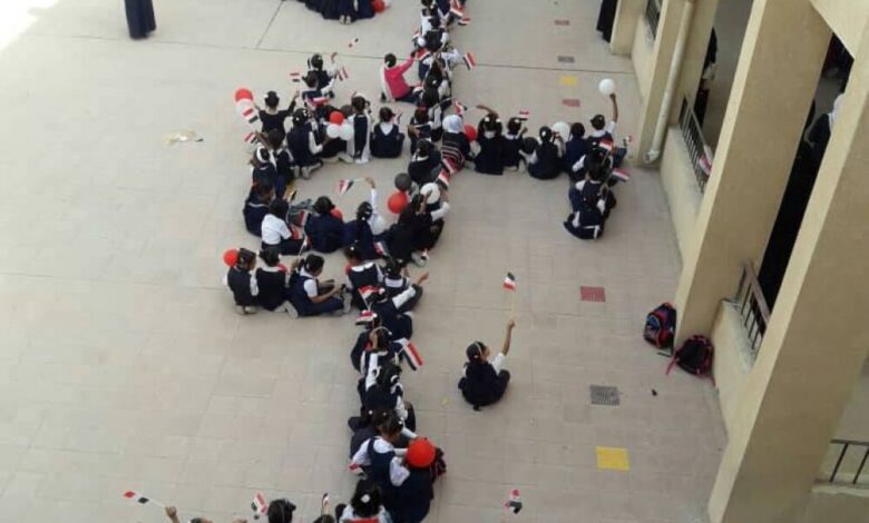 مدرسة عائشة بالمهرة تتميز كعادتها في احتفالها اليوم بالذكرى ال55 لثورة أكتوبر المجيدة