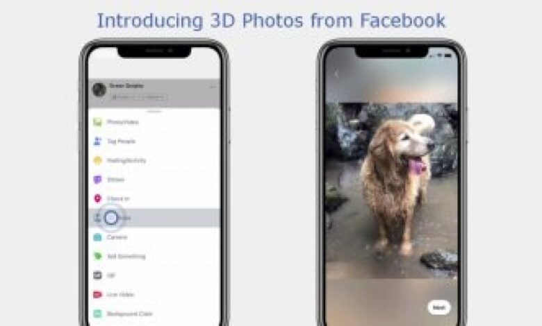 فيس بوك تتيح للمستخدمين نشر صور ثلاثية الأبعاد 3D على حساباتهم
