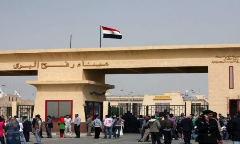 مصر تعيد فتح معبر رفح البري في الاتجاهين