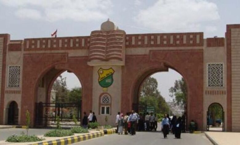 مليشيات الحوثي تعتقل طلاب بجامعة صنعاء بسبب جوالاتهم