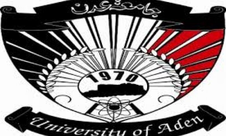 طلاب بجامعة عدن يهددون بالاضراب