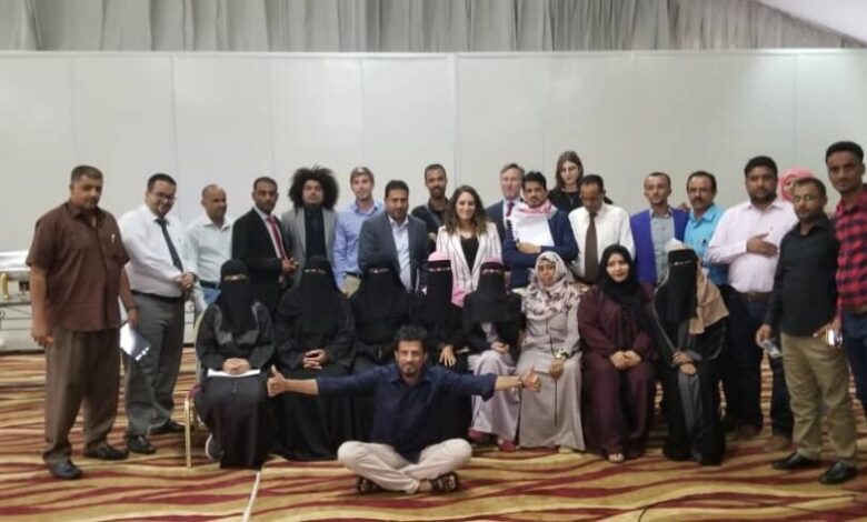 اختتام ورشة عمل حول دور منظمات المجتمع المدني في تعزيز السلام بجنوب اليمن