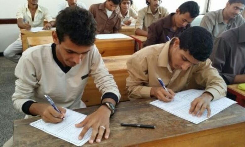 استمرار أزمة التعليم في عدن(تقرير)