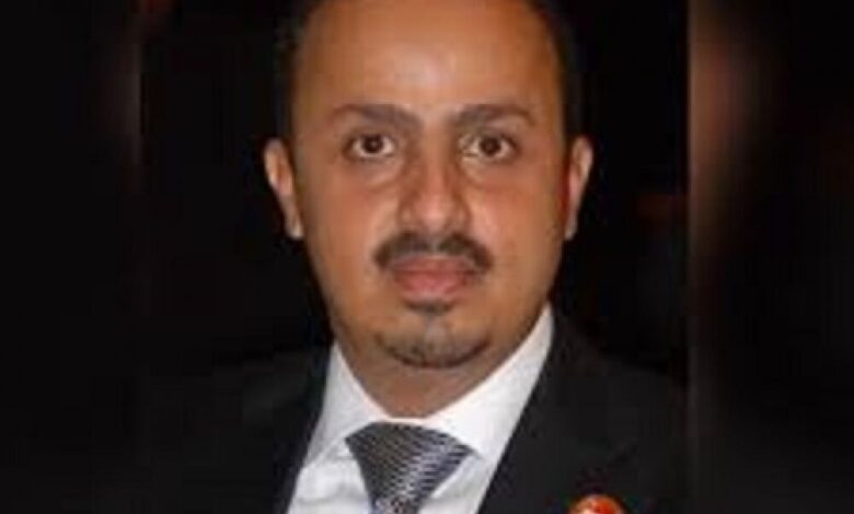 الارياني : الحوثيون يفرضون على المعلمات حمل السلاح