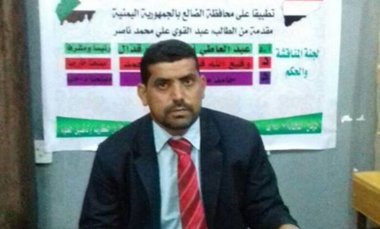 الباحث اليمني عبدالقوي علي محمد ينال درجة الماجستير بامتياز