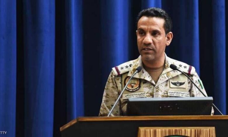 المالكي: جهود التحالف لدعم الشعب اليمني مستمرة