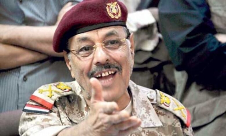 صحيفة دولية تكشف عن إقالة مرتقبة للجنرال على محسن