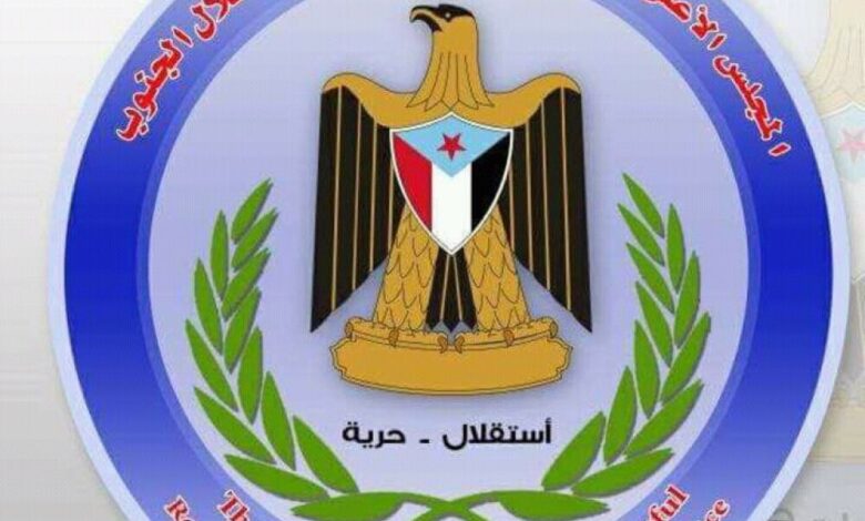 الثوري يشكل لجنة لترتيب وضع مجلس الحراك بمحافظة ابين