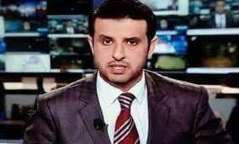 الإعلامي عادل اليافعي : قبل الوحدة كان الحصول على الجنسية اليمنية فرج من عذاب الحزب الشيوعي
