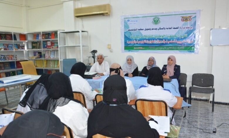 جمعية القابلات اليمنيات تنظم دورة تدريبية في مجال الطوارئ التوليدية والوليدية بعدن