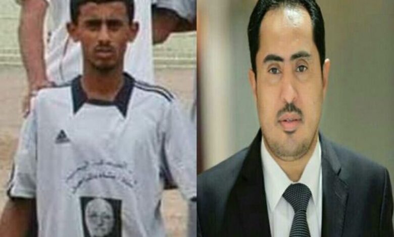 وزير الشباب والرياضة نايف البكري يُعزي باستشهاد اللاعب أحمد الذيباني