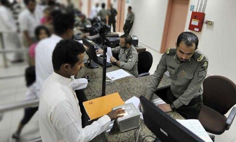 الجوازات السعودية توضح حول تمديد الإقامة للمقيم