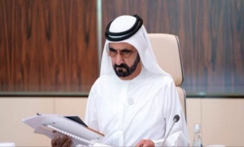 الإمارات تطلق تسمية جديدة على كبار السن