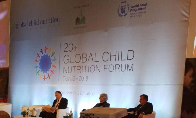 رئيس الحكومة التونسية يفتتح الدورة العشرين للمنتدى العالمي حول التغذية المدرسية