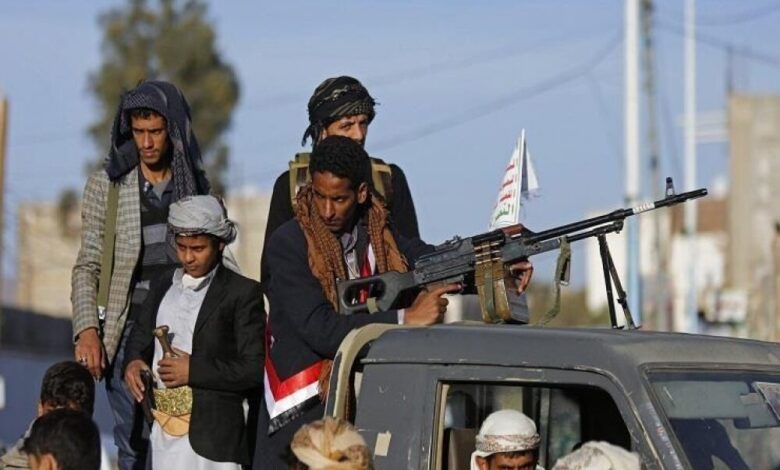 صنعاء:الحوثيون يقتحمون وينهبون منزل نائب وزير التربية والتعليم