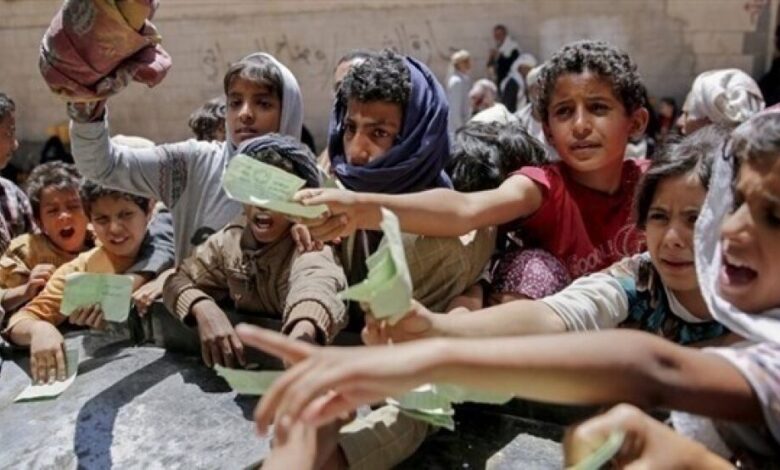 14 مليون يمني مهددون بالمجاعة