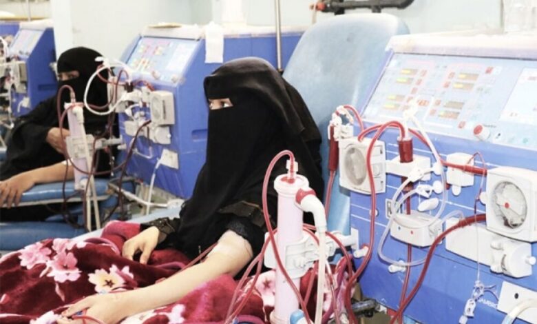 إهمال الحوثي لمرضى الفشل الكلوي يقتل 27 شخصاً