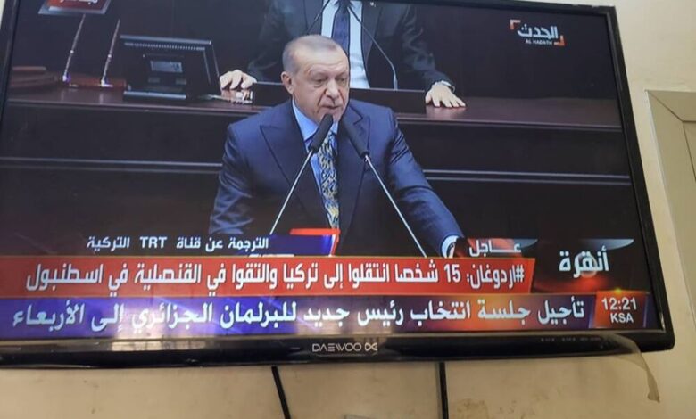 عاجل:اردوغان يلقي كلمة حول مقتل  خاشقجي