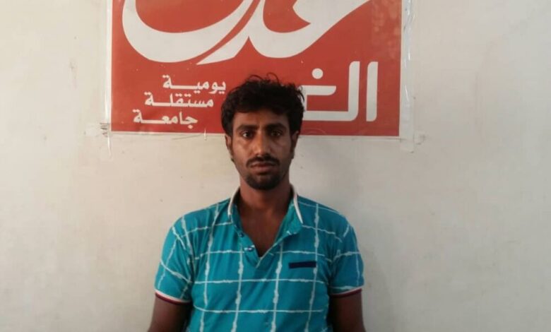مواطن من عدن يناشد الاجهزة الامنية القبض على مسلحين حاولوا اغتياله