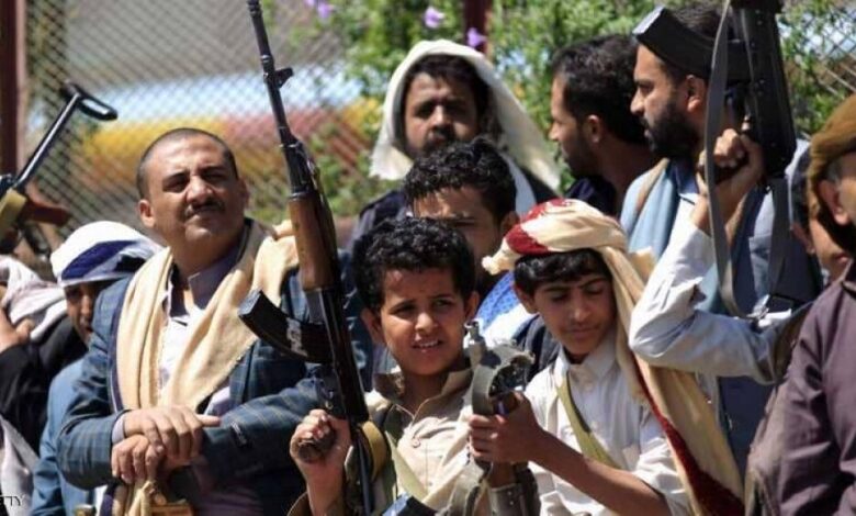 الحوثيون.. إرهاب وسرقة آثار وإتجار بالمخدرات