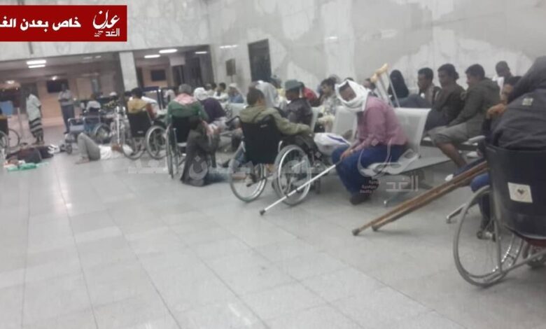 مسؤول شؤون الجرحى لـ"عدن الغد": تأخير الجرحى بمطار القاهرة إجراءات لتسهيل دخولهم