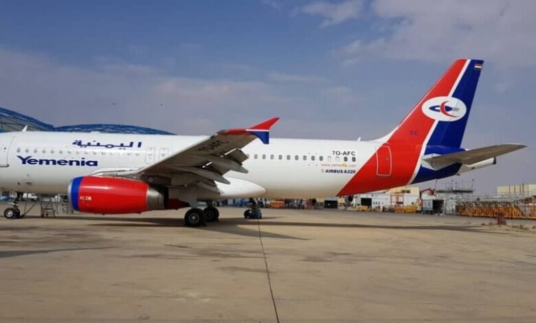 الكشف عن موعد وصول الطائرة الجديدة ايرباص A320 التابعة لشركة طيران اليمنية