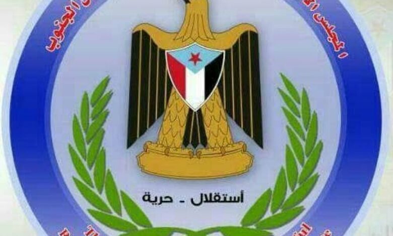 مجلس الحراك الثوري في محافظة المهرة يصدر بيانا هاما