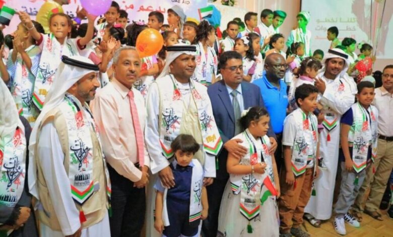 الهلال الإماراتي يحتفي مع التربية والتعليم بمائة طفل يرسمون لوحة المستقبل المتزامن مع مئوية زايد