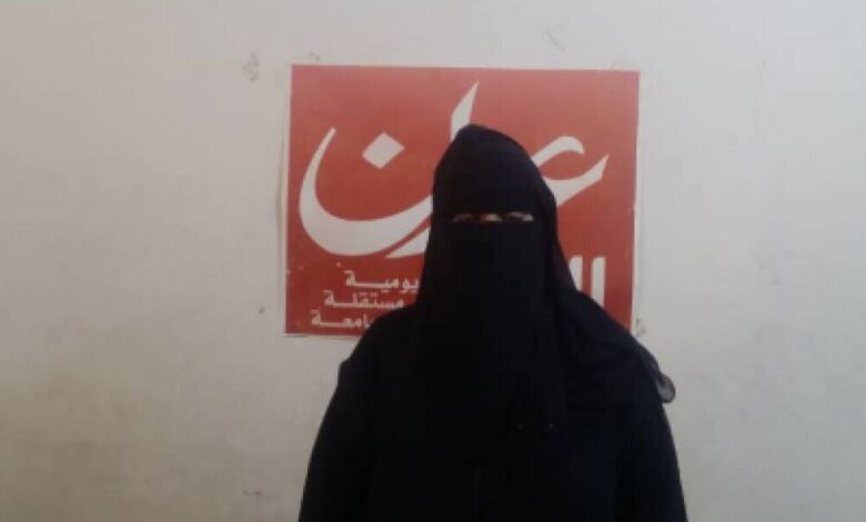 مواطنة من عدن تشكو اعتقال زوجها من قبل  شرطة الشيخ عثمان وتناشد الافراج عنه