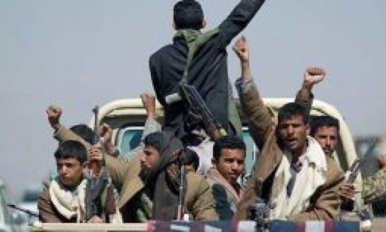 بسبب الحوثيين.. الأمم المتحدة تحذّر: اليمن على حافة «كارثة»