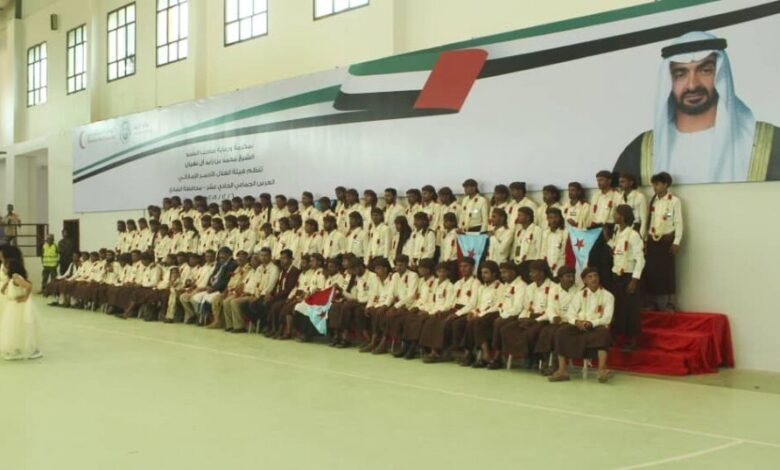 بتوجيهات محمد بن زايد.. 2400 شاب وفتاة استفادوا من أعراس الهلال الأحمر الجماعية في اليمن