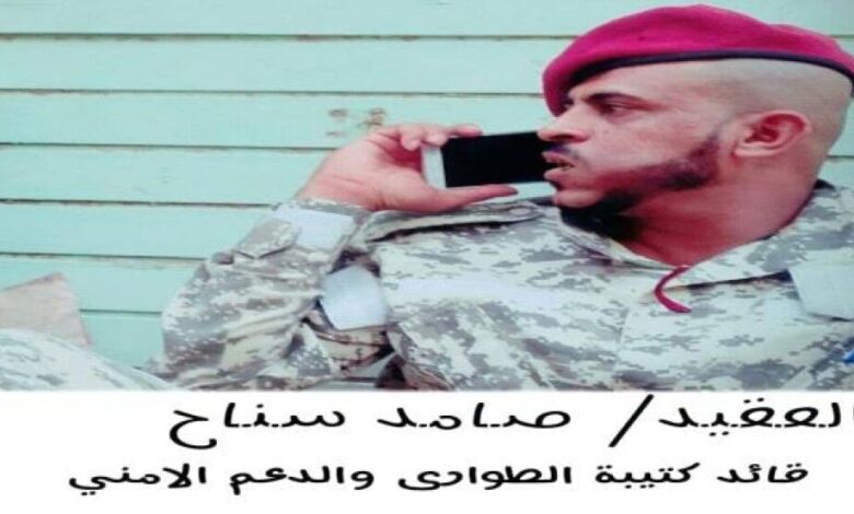 احالة زعيم ميليشيا مسلحة في عدن للتحقيق