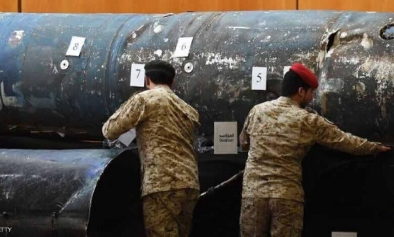 الأمم المتحدة: العثور على أسلحة جديدة يعتقد أنها إيرانية الصنع في اليمن