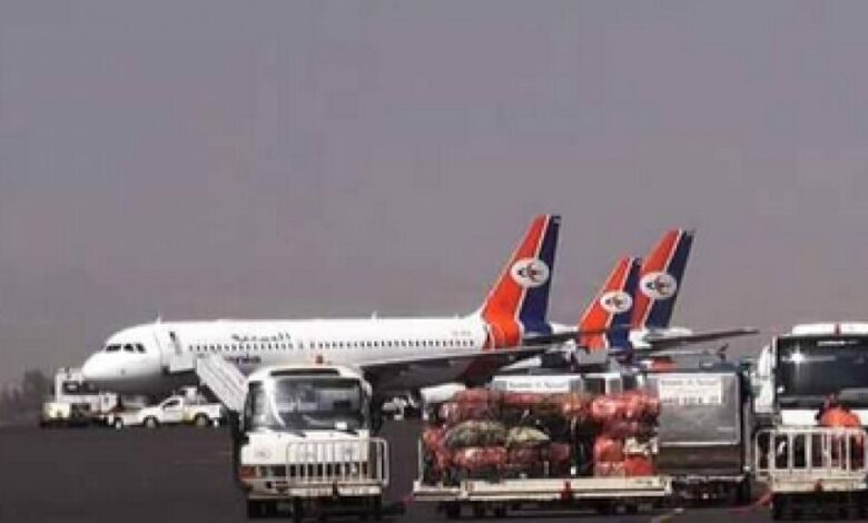 الأطراف اليمنية اتفقت على إعادة فتح مطار صنعاء