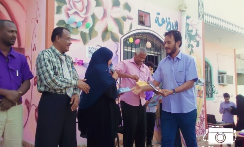 مدير مكتب التربية والتعليم بلحج يحضر مسابقة حفظ القرآن الكريم بمدرسة الأمل الأهلية