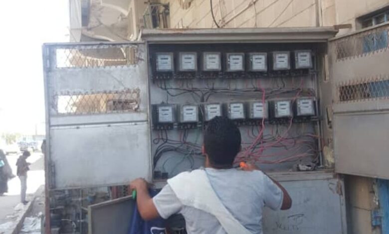 كهرباء عدن تدشن حملة واسعة لفصل التيار عن غير المسددين اليوم