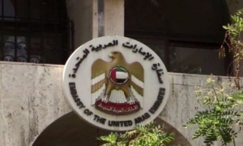 وزارة الإعلام السورية: الإمارات ستعيد اليوم فتح سفارتها في دمشق