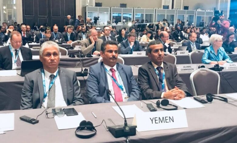 اليمن تشارك في أعمال الجمعية العمومية للطاقة المتجددة بأبوظبي