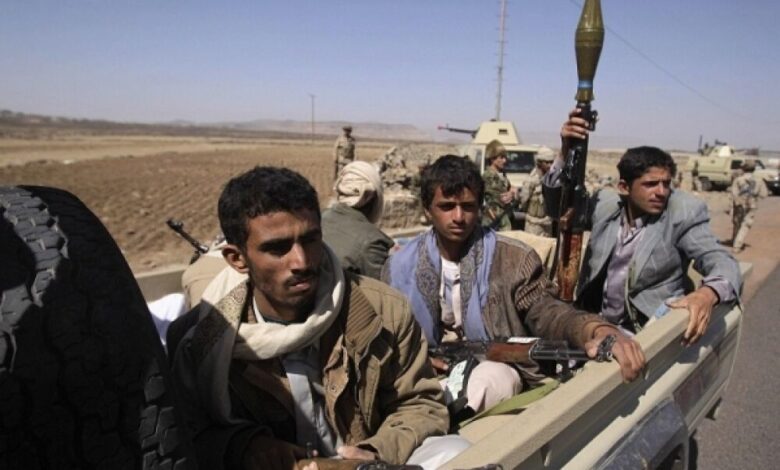 كاتب أمريكي : حماية عملية السلام في اليمن من انتهاكات الحوثيين لوقف إطلاق النار
